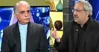 DNA (Bharat Ka Agent Quetta Se Giraftar) – 24th March 2016