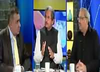 DNA (Big Step of Army Chief Against Corruption) – 21st April 2016