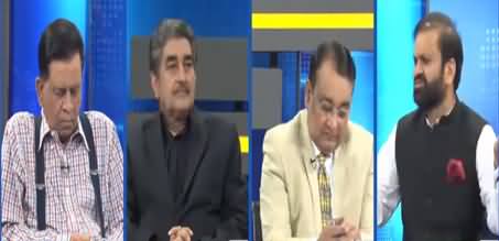 DNA (Budget, LNG Gas Crisis in Pakistan) - 29th June 2021