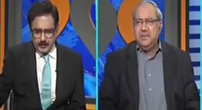 DNA (Budget Mein Awam Ko Kia Relief Mila?) - 27th April 2018