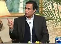 DNA (Ch. Pervez Elahi Exclusive Interview) – 30th December 2015