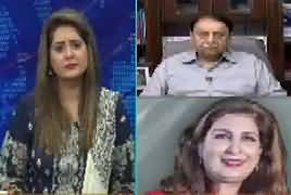 DNA (Chairman Senate Ki Tabdeeli Ka Masla) – 15th July 2019