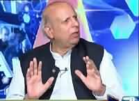 DNA (Chaudhry Sarwar Exclusive Interview) – 17th September 2015