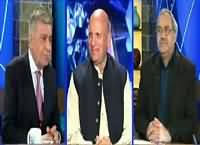 DNA (Chaudhry Sarwar Exclusive Interview) – 29th February 2016