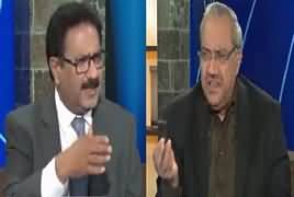 DNA (Chief Justice Ka Do Took Bayan) – 30th March 2017