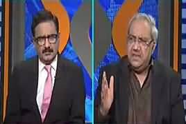 DNA (Chief Justice & Prime Minister Meeting) – 28th March 2018