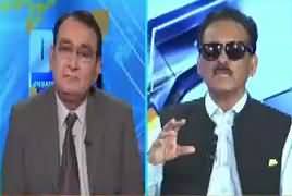 DNA (Chief Justice Reply To Dam Fund Critics) – 11th September 2018