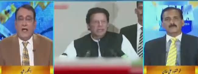 DNA (Corruption Sab Se Bara Masla Hai) - 14th September 2018