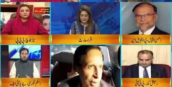 DNA (Deadlock on Maulana's Azadi March) - 6th November 2019