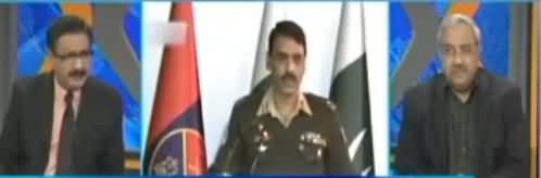 DNA (DG ISPR Press Conference) - 28th December 2017