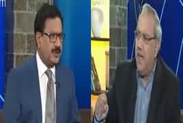 DNA (Discussion on Current Issues) – 6th April 2017