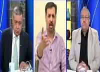 DNA (Dr. Sagheer Joins Mustafa Kamal) – 7th March 2016