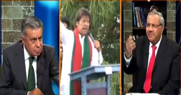 DNA (Economical Situation of Pakistan) – 25th March 2015