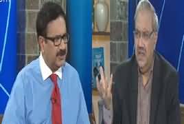 DNA (Electoral Reforms Necessary) – 25th May 2017