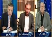 DNA (Farooq Sattar Exclusive Interview) – 23rd September 2015