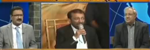 DNA (Farooq Sattar Ka Naya Elan) - 9th November 2017