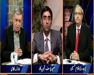 DNA (Future of Dialogues Between Afghan Govt & Taliban) – 8th July 2015