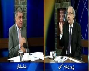 DNA (Future of MQM's Politics) – 23rd July 2015