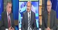 DNA (General Raheel Sharif Ka Daur) – 29th November 2016