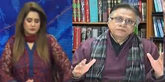 DNA (Hassan Nisar Exclusive Interview) - 30th January 2020