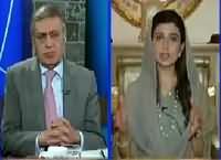 DNA (Hina Rabbani Khar Special Interview) – 21st January 2016