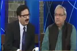 DNA (Hussain Nawaz Ki JIT Mein Paishi) – 29th May 2017