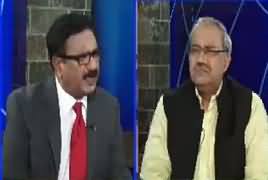 DNA (ICJ Mein Bharat Ki Doghli Policy) – 15th May 2017