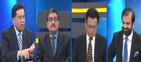 DNA (IMF Strict Conditions? Mysterious Silence Of Finance Minister) - 24th October 2021