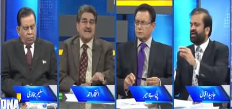 DNA (Importance Of Pak-Afghan Border Security) - 4th September 2021