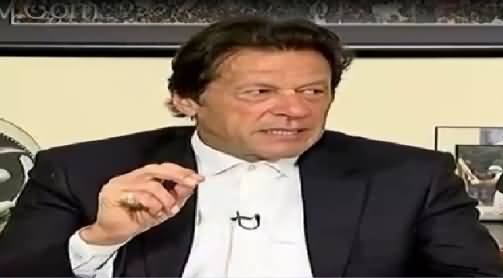 DNA (Imran Khan Exclusive Interview With Arif Nizami) – 15th March 2016