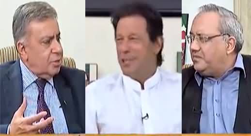 DNA (Imran Khan Exclusive Interview) - 30th August 2016