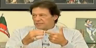 DNA (Imran Khan Exclusive Interview) - 31st August 2017