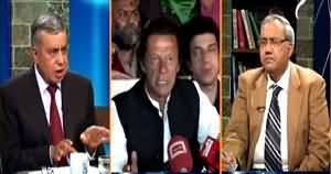 DNA (Imran Khan Reached Karachi For NA-246 Campaign) – 8th April 2015