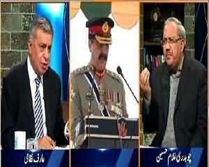 DNA (India's Intention Is Dangerous Towards Pakistan) – 10th June 2015