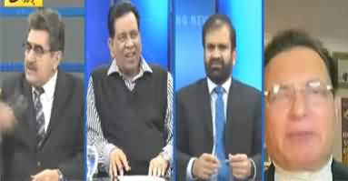 DNA (Inside Analysis On NA 133 By-Elections Lahore) - 5th December 2021