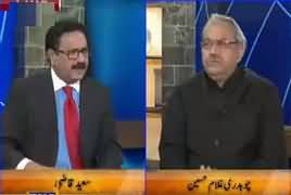 DNA (Internal Differences in PMLN) – 22nd March 2017