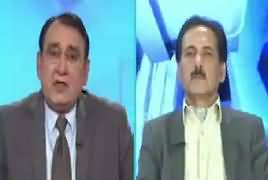 DNA (Is NAB Hurdle For Bureaucracy?) – 30th January 2019