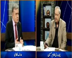 DNA (Is Resignation Really Like Divorce?) – 18th August 2015