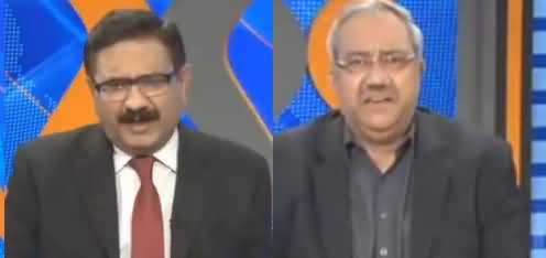 DNA (Ishaq Dar Ke Khilaf Karwai Rokne Ka Hukam) - 20th December 2017