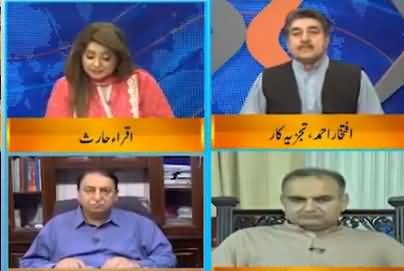 DNA (Jamhoriyat Ko Kis Se Khatra Hai?) - 11th September 2019