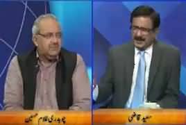 DNA (JIT Ka Kaam Akhri Marahil Mein) – 6th July 2017