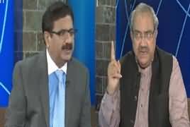 DNA (JIT Ke Ilzamat Per FIA Ki Tehqiqat Mein Taizi) – 29th June 2017