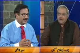 DNA (JIT Ko Mutnaza Banane Ki Koshish) – 5th June 2017