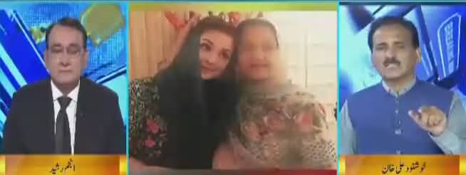 DNA (Kalsoom Nawaz Ka Aakhri Safar) - 12th September 2018