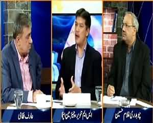 DNA (Khawaja Asif's Revelations) – 4th August 2015