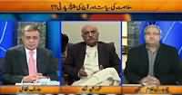 DNA (Khursheed Shah Exclusive Interview) – 23rd November 2015