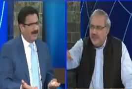 DNA (Kia Ishaq Dar Aur Kalsoom Nawaz Bhi Paish Honge) – 28th June 2017