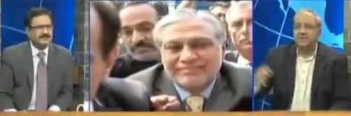 DNA (Kia Nawaz Sharif Ke Assets Bhi Freeze Honge?) - 31st October 2017