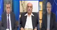 DNA (Kia PPP PMLN Ke Khilaf Tehreek Chalaye Gi?) – 22nd December 2016