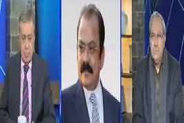 DNA (Kia Punjab Mein Bhi Operation Hoga?) – 14th February 2017